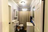 1749 Grant Ave - Photo 12