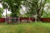 1749 Grant Ave - Photo 6