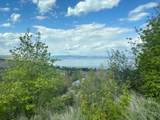 1379 Broad Hollow Rd - Photo 1