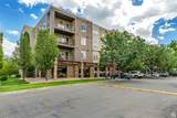 248 13800 St - Photo 1