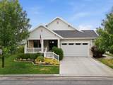 2109 Sunflower Ln - Photo 1