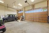 1761 Hoytsville Rd - Photo 48