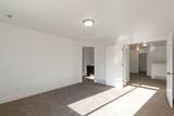 1745 Freestone Blvd - Photo 18