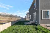 1745 Freestone Blvd - Photo 24