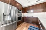 99 South Temple St - Photo 12