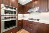 99 South Temple St - Photo 13