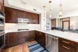 99 South Temple St - Photo 14