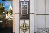 99 South Temple St - Photo 42