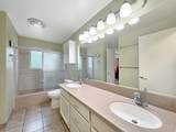 2665 250 - Photo 17