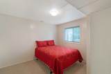 2665 250 - Photo 21