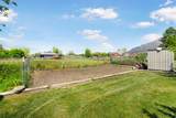 2665 250 - Photo 37