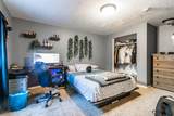 5151 Case Mountain Road Rd - Photo 19