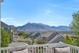 533 4100 - Photo 20