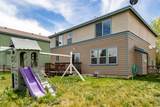 971 Mountain Willow Ln - Photo 19