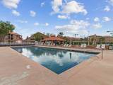 860 Village Rd - Photo 2