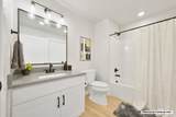 206 Chaparral - Photo 9