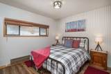 356 Highway 143 - Photo 11