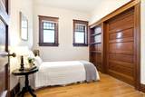 276 Broadway - Photo 18