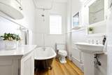 276 Broadway - Photo 19