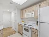 900 Bitner Rd - Photo 9