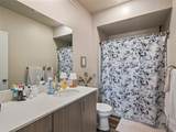 130 7TH St - Photo 9