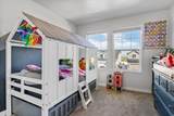 1069 Osprey Dr - Photo 25