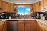 988 Transtrum Rd - Photo 27