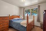 988 Transtrum Rd - Photo 39