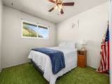 1210 Nevada Ave - Photo 11