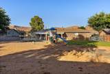 265 300 - Photo 28
