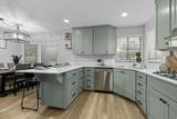265 300 - Photo 5