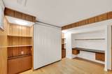 4603 Beechwood Rd - Photo 24