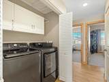 1684 Fox Hollow Ln - Photo 18