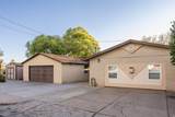 2124 Cherry Ln - Photo 24