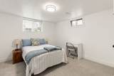 285 300 - Photo 20