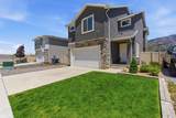 1681 Freestone Blvd - Photo 4
