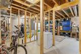 1681 Freestone Blvd - Photo 41
