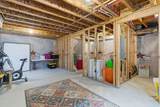 1681 Freestone Blvd - Photo 42