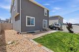 1681 Freestone Blvd - Photo 45