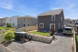 1681 Freestone Blvd - Photo 59
