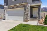 1681 Freestone Blvd - Photo 7