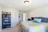 1971 Sunnyvale Dr - Photo 38