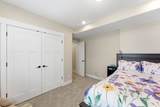 1971 Sunnyvale Dr - Photo 60