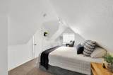446 300 - Photo 25
