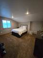 1575 Brooklyn Rd - Photo 21