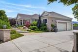 1065 Tylers Way - Photo 2
