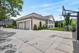 1065 Tylers Way - Photo 6