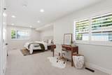 4608 Locust Ln - Photo 11
