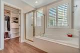 533 Jade Park Ln - Photo 16