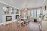 533 Jade Park Ln - Photo 9